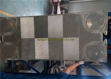 GX145 SPlate Heat Exchanger Gasket Replacement Mechanical and Power Industry